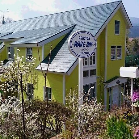 Pension Wave Inn Ито Экстерьер фото